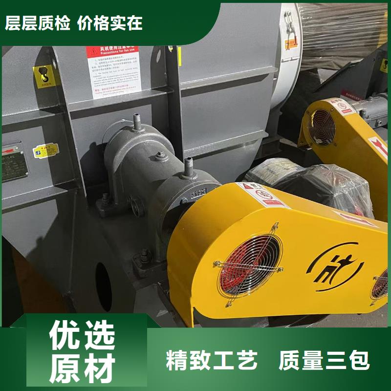 无锡LFSR200专用引风机一站式采购方便省心2025已更新(今日/观察)立通风机18953977205买的是放心