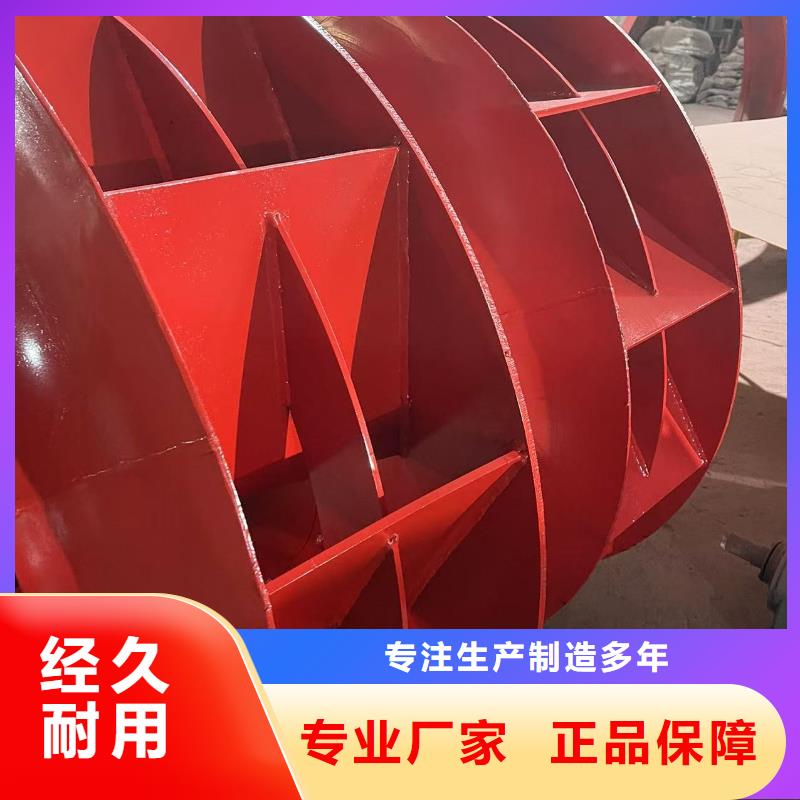 5-48离心通风机污水处理专业风机专心专注专业2025已更新(今日/标准)2025实时更新今日行情以质量求生存