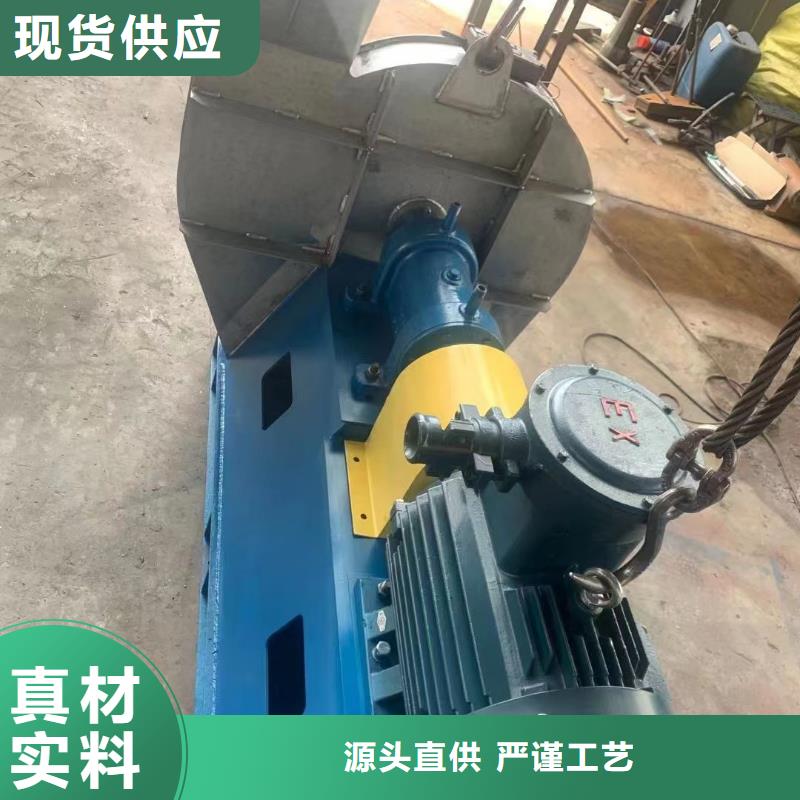 LFSR200离心鼓风机货源2025已更新(今日/动态)地面清扫风机本地服务商
