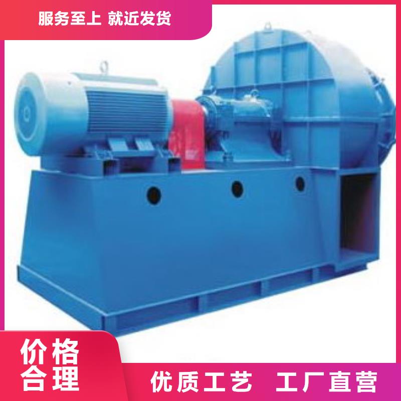 9-38型通风机硫化风机订购2025已更新(今日/)氧化风机多种规格可选