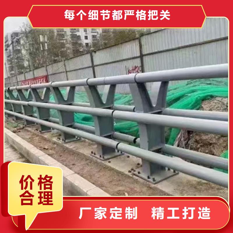 护栏桥梁护栏防撞护栏人行道护栏不锈钢护栏自产自销