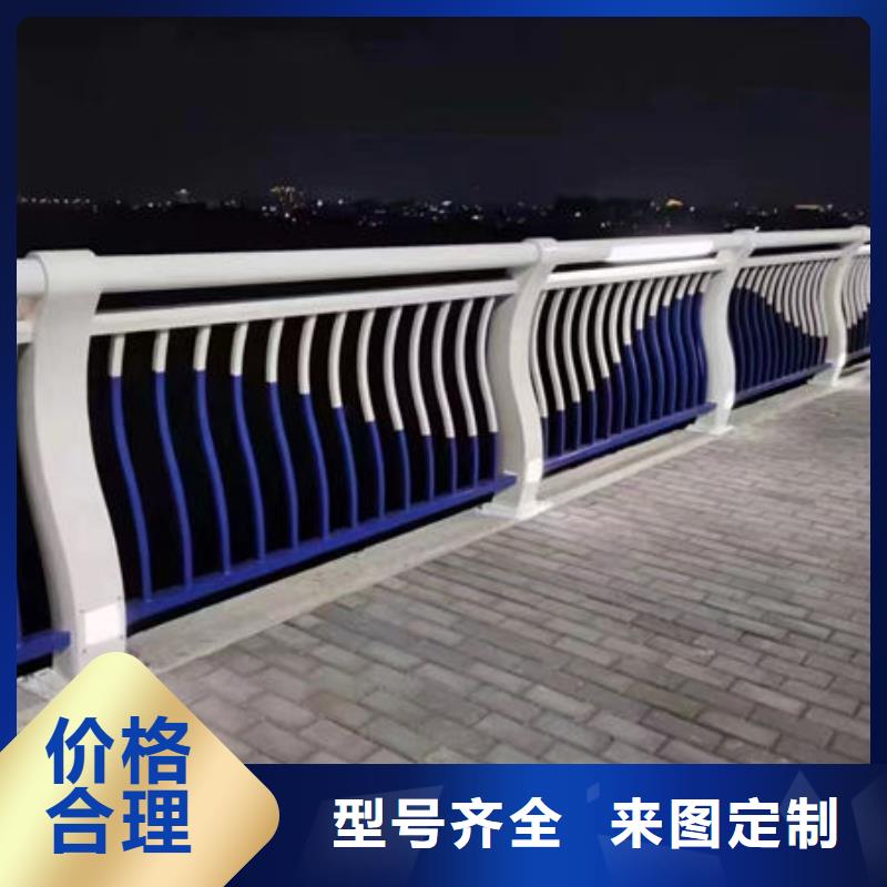 不锈钢防撞护栏厂家现货批发精心打造