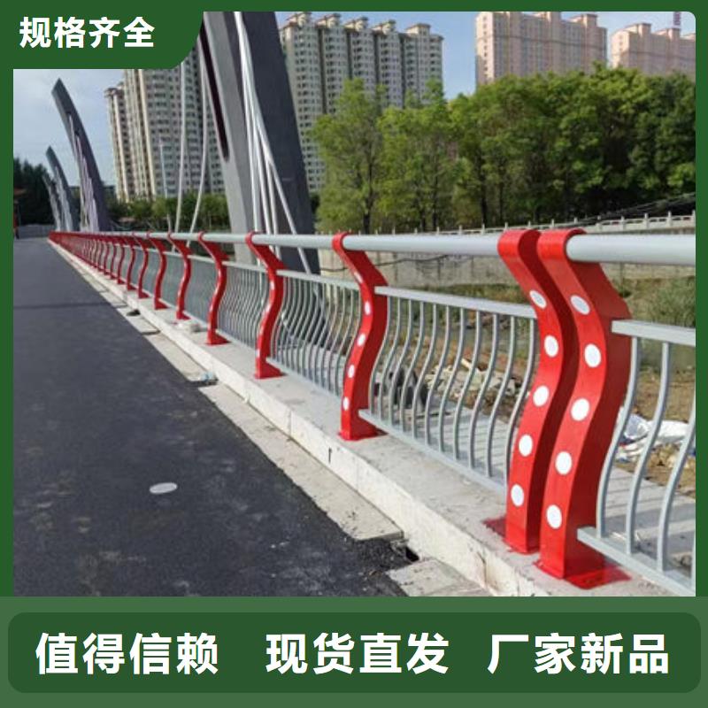 建筑专用护栏实力厂商