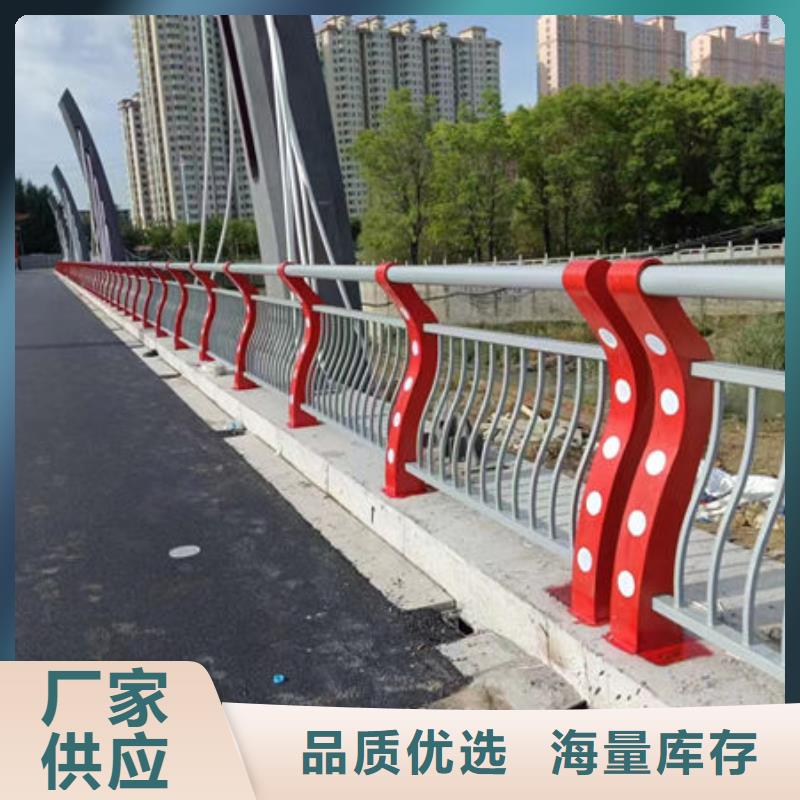 锌钢市政护栏买的放心大量现货供应