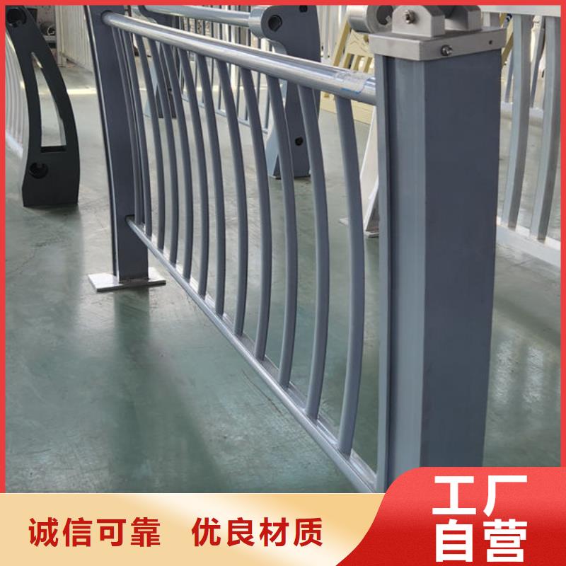桥梁护栏售后无忧量大更优惠
