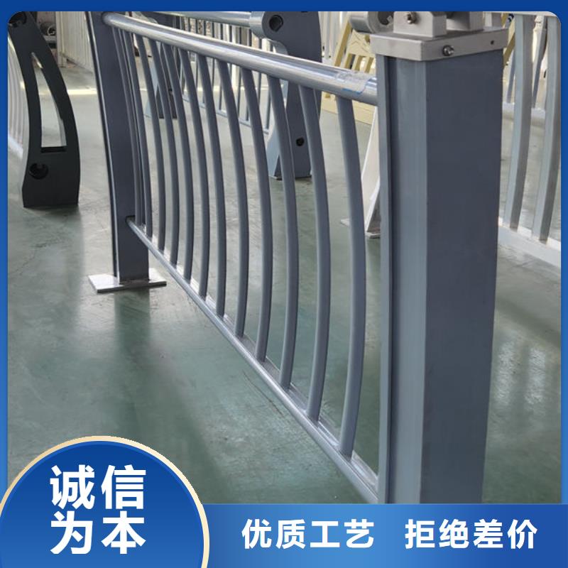 桥梁护栏不锈钢桥梁护栏灯光护栏桥梁灯光护栏防撞护栏防撞护栏桥梁防撞护栏道路护栏不锈钢道路护栏河道护栏厂家实力大