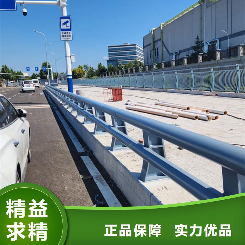 护栏桥梁护栏防撞护栏人行道护栏不锈钢护栏同城供应商