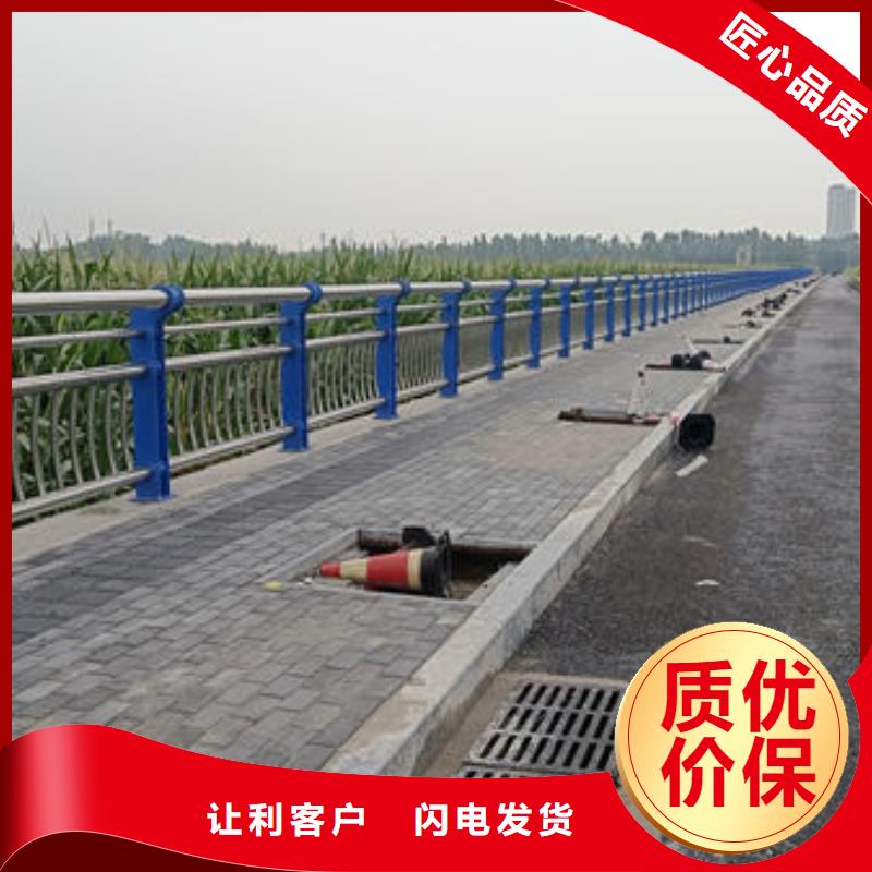 公路护栏专注细节更放心用心做品质