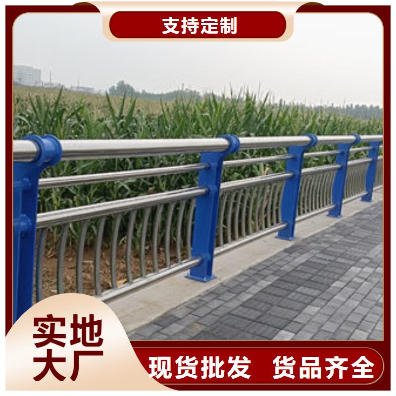 不锈钢道路护栏质量三包本地服务商