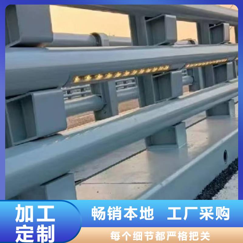 不锈钢防撞护栏批发当地生产厂家