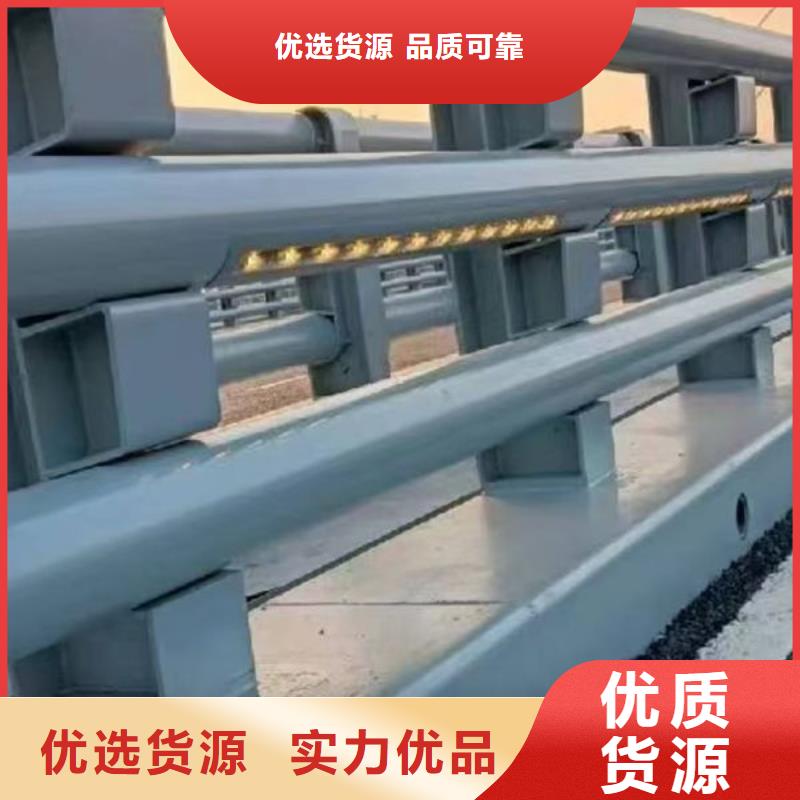 护栏桥梁护栏防撞护栏人行道护栏不锈钢护栏产地采购