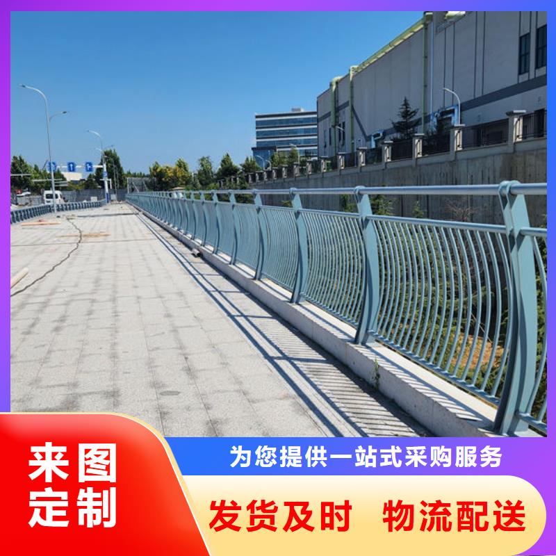 护栏桥梁护栏防撞护栏人行道护栏不锈钢护栏拥有多家成功案例