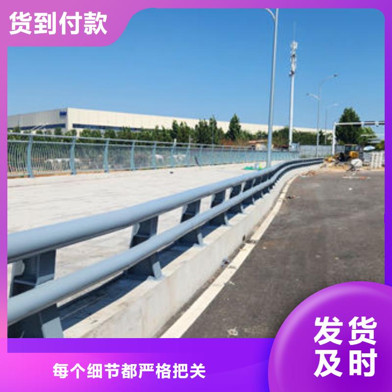 不锈钢立柱按需定制真材实料