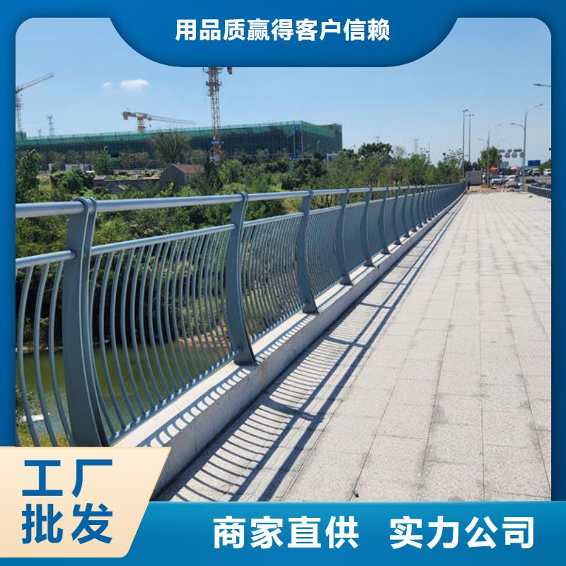 乡村公路防撞护栏厂家直销直供同城公司