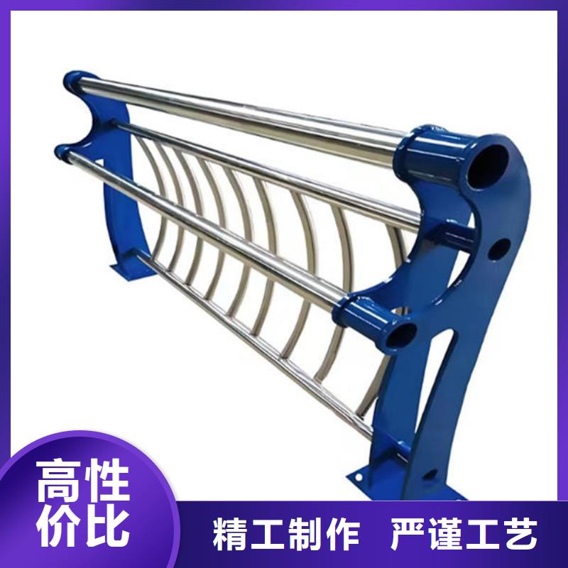 河道景观护栏真材实料诚信经营发货及时