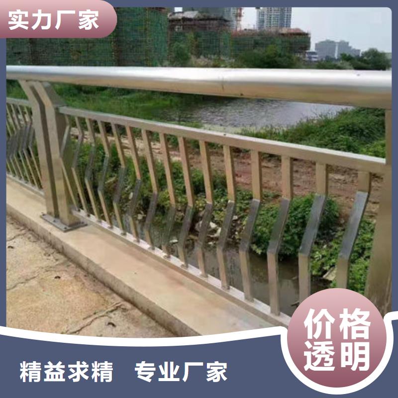 河道景观护栏厂家直发厂家