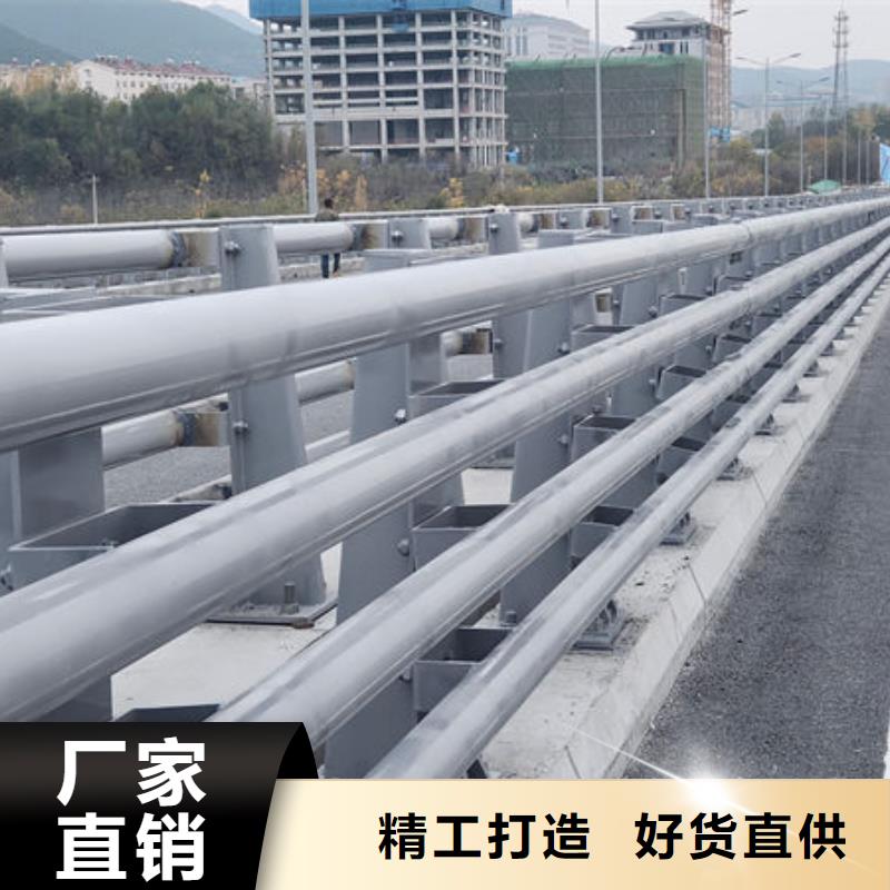 不锈钢桥梁防撞护栏精工细致打造同城生产厂家