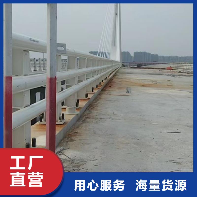 ​道路护栏同城服务商