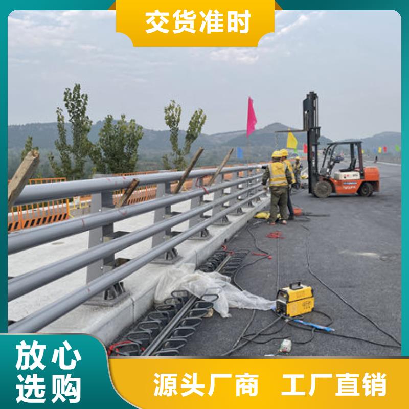 护栏桥梁护栏防撞护栏人行道护栏不锈钢护栏联系厂家