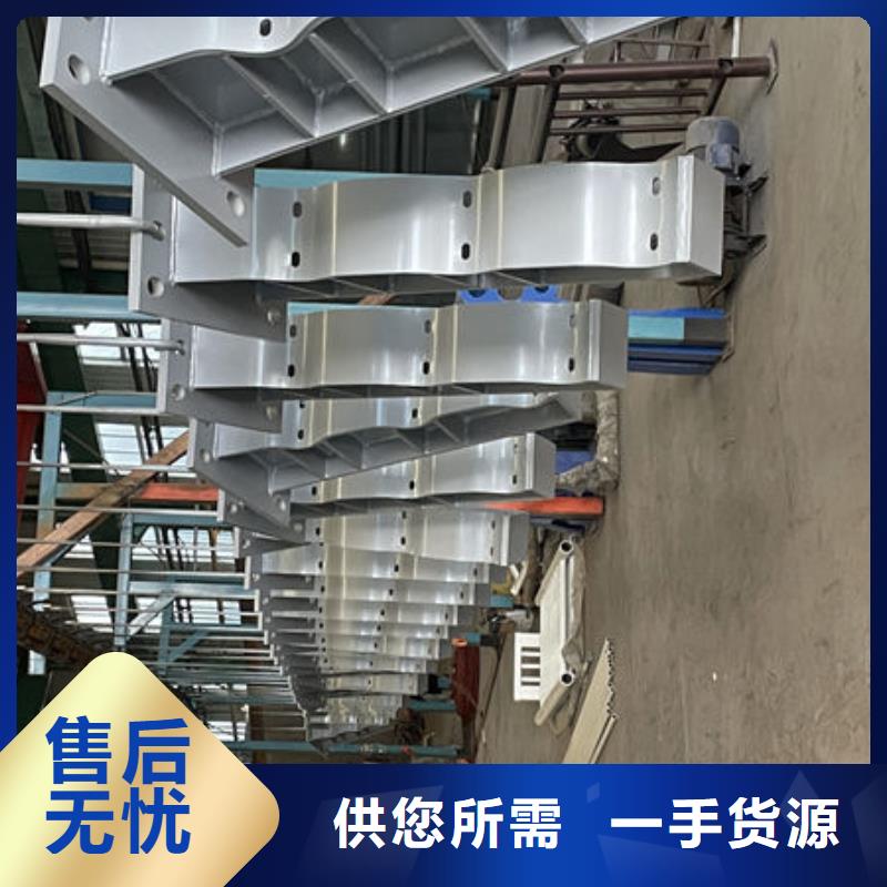 护栏桥梁护栏防撞护栏人行道护栏不锈钢护栏物流配送