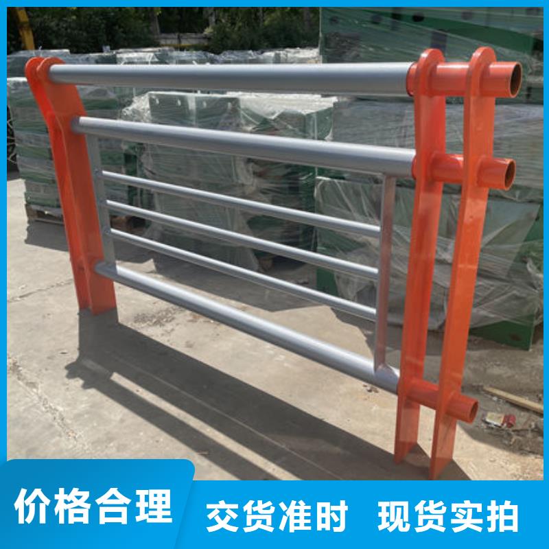河道景观护栏源厂直销