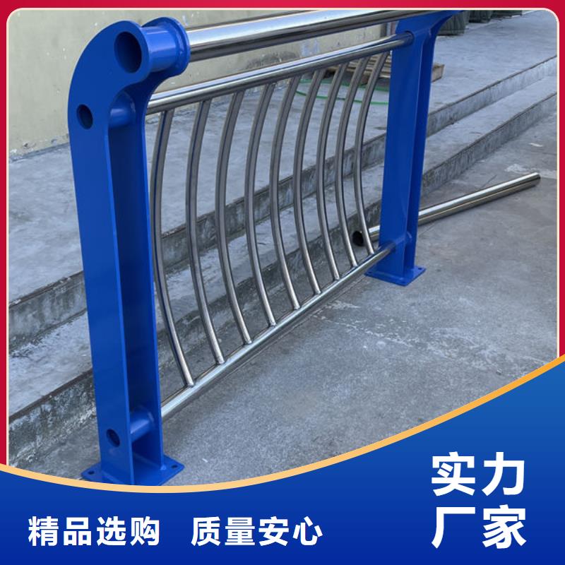 护栏桥梁护栏防撞护栏人行道护栏不锈钢护栏做工细致