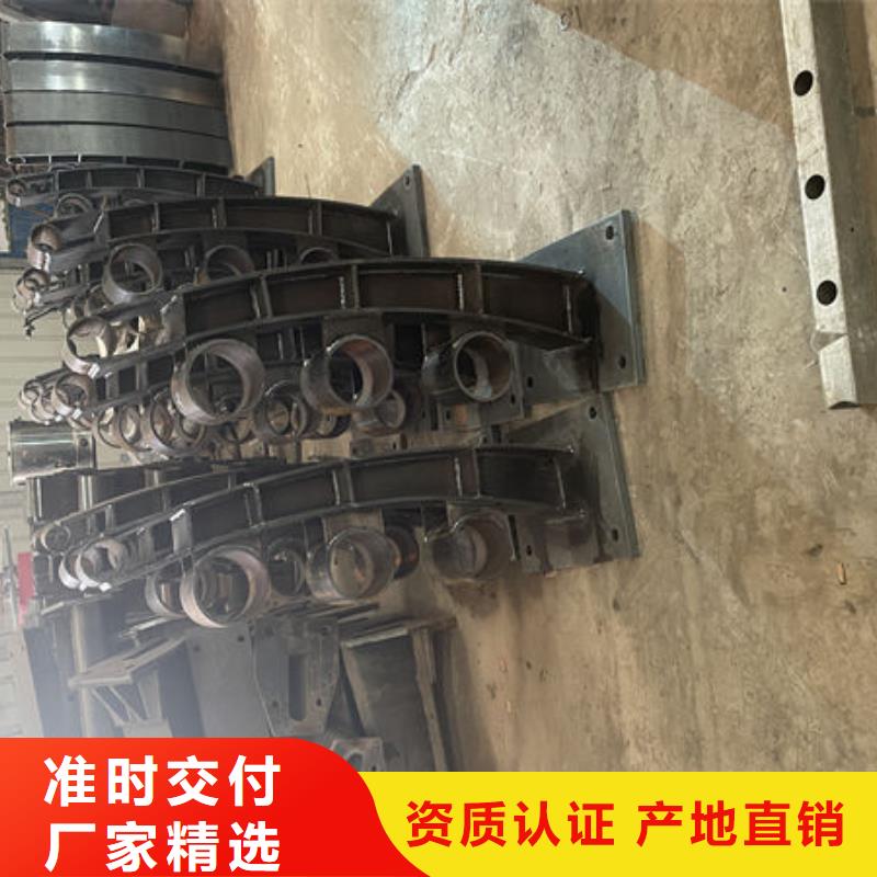 护栏桥梁护栏防撞护栏人行道护栏不锈钢护栏海量货源