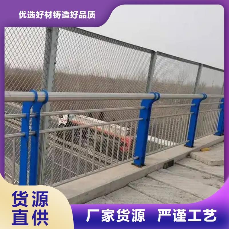 304不锈钢碳素钢复合管护栏厂家材质实在