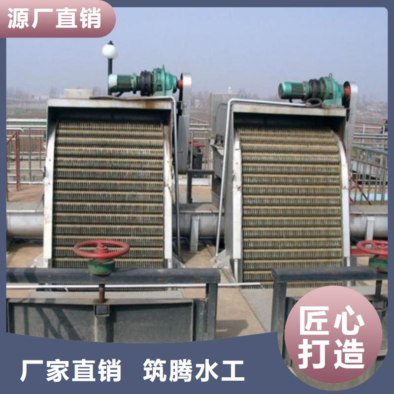 格栅清污机实力工厂符合标准