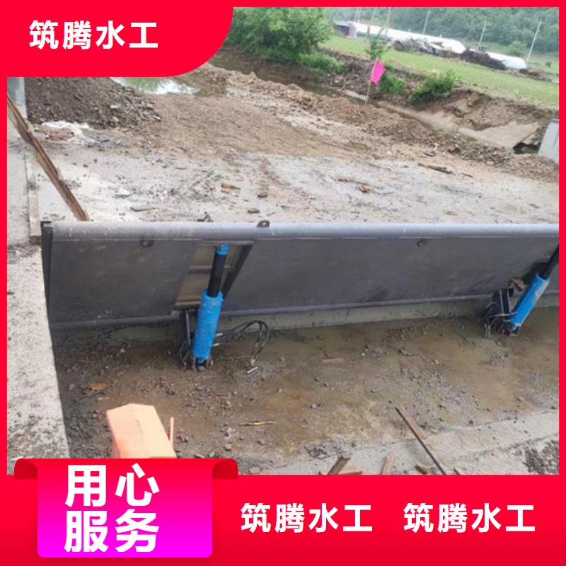液压双控翻板闸门售后无忧免费询价