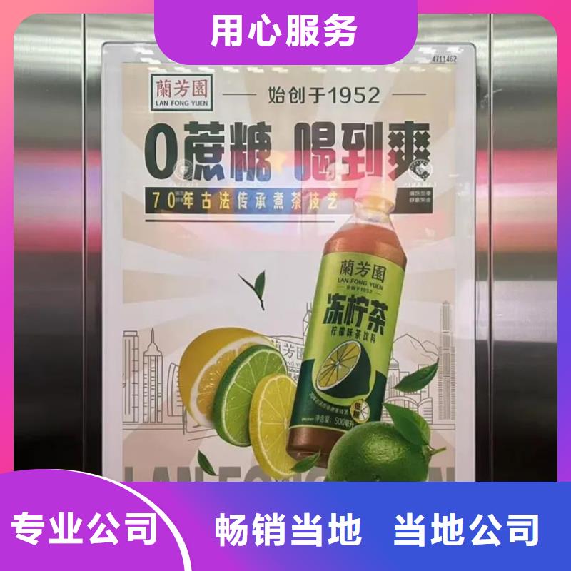 专业投放道闸广告公司有口皆碑多种规格可选
