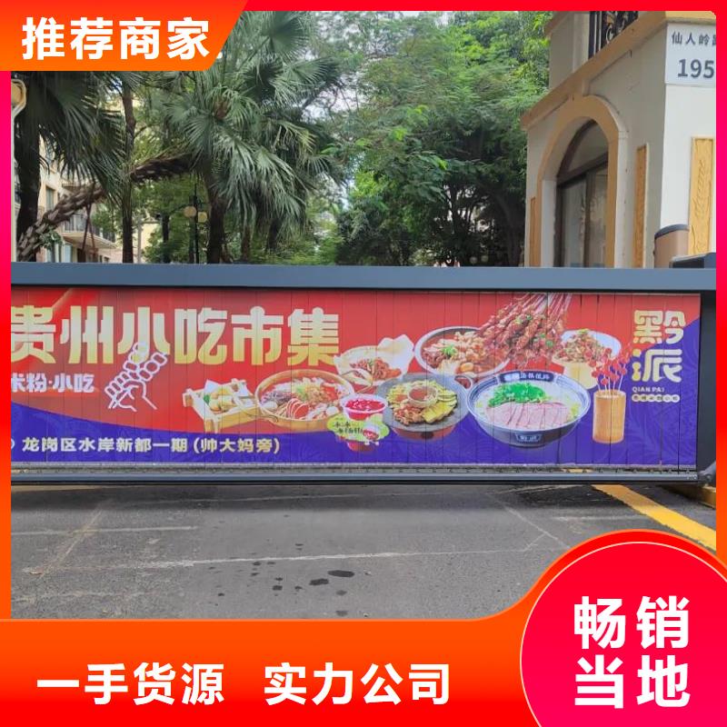 电梯广告发布公司品质服务加工定制