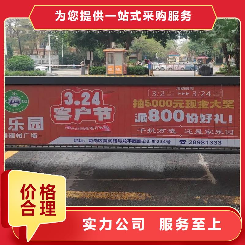电梯广告投放当地广告服务商真正让利给买家
