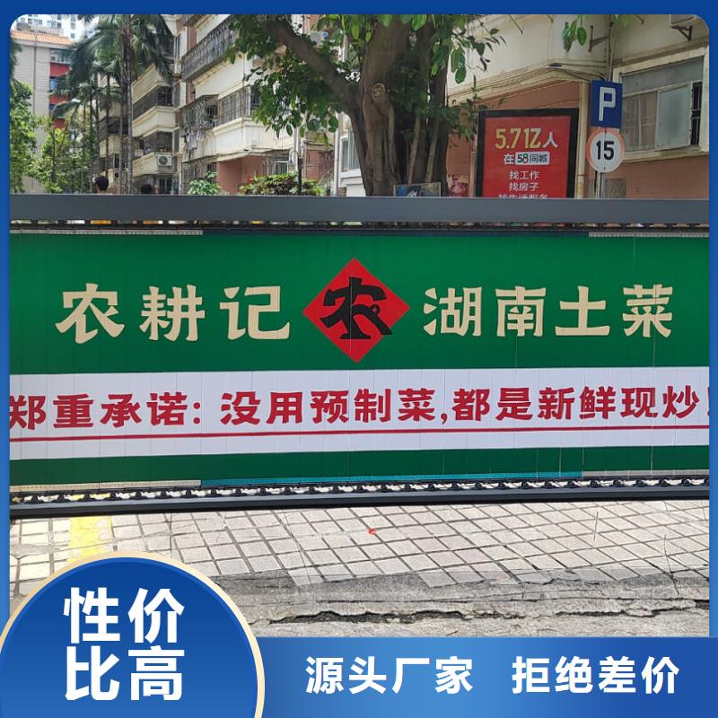 杭州市小区电梯广告怎么收费商家直供工期短发货快