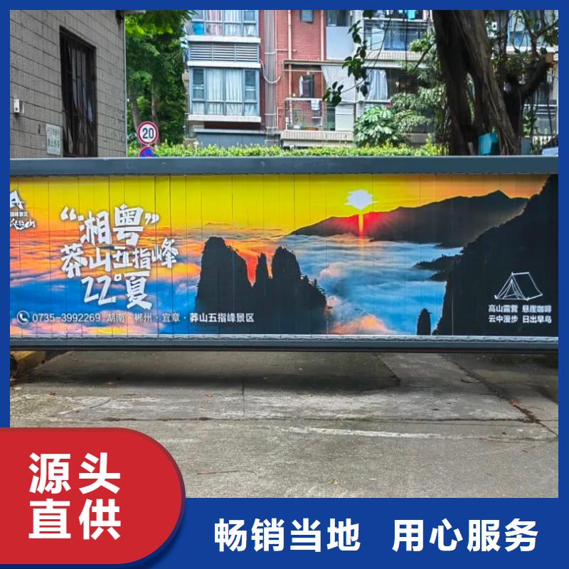 社区道闸广告品质服务同城经销商