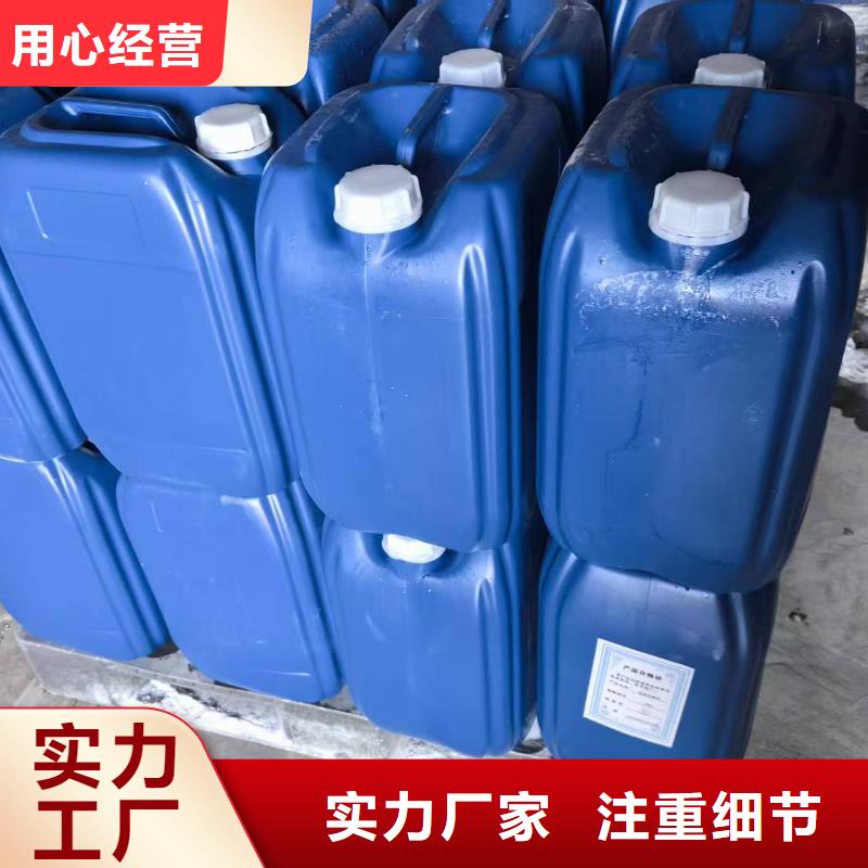 道路降尘剂实力厂家严选材质