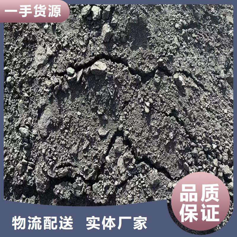 ​绿色结壳抑尘剂抑尘剂生产厂家厂家地址专注细节使用放心