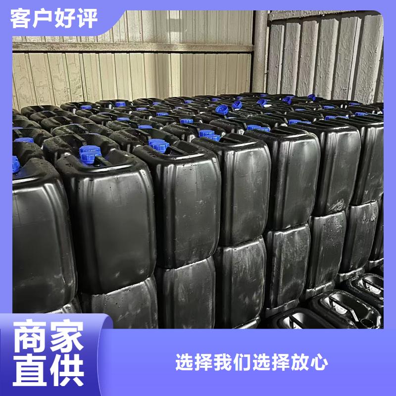 生物结壳抑尘剂供应商绿色结壳抑尘剂价格公道合理