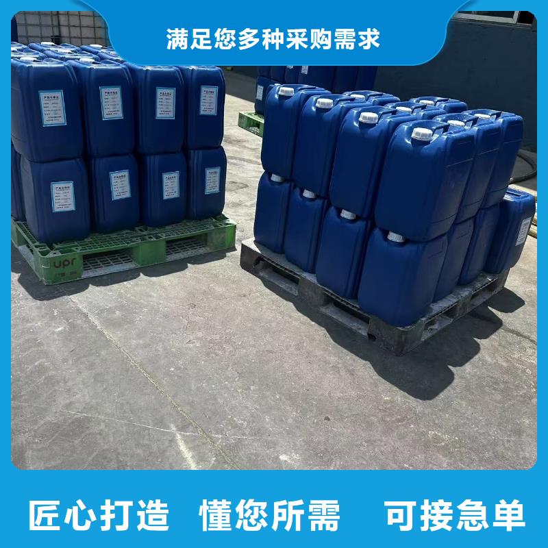 结壳抑尘剂速度快实力优品