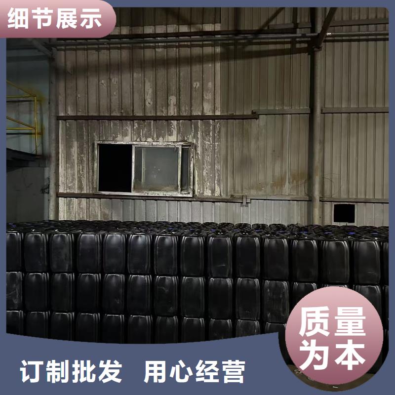 液体抑尘剂厂家批发环保抑尘剂N年大品牌