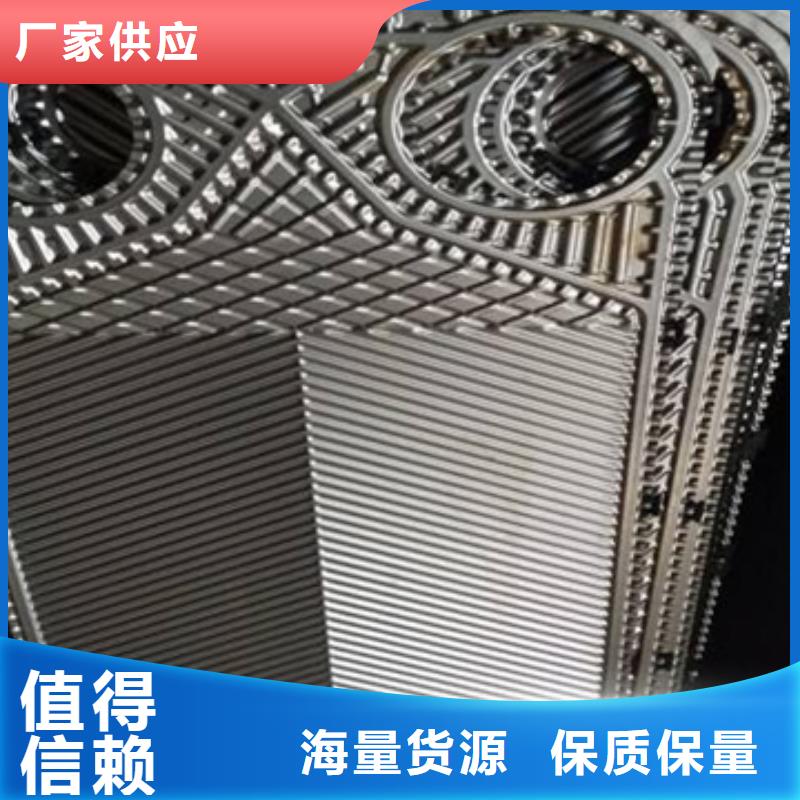 冷却塔清洗剂锅炉除垢剂批发厂家商家