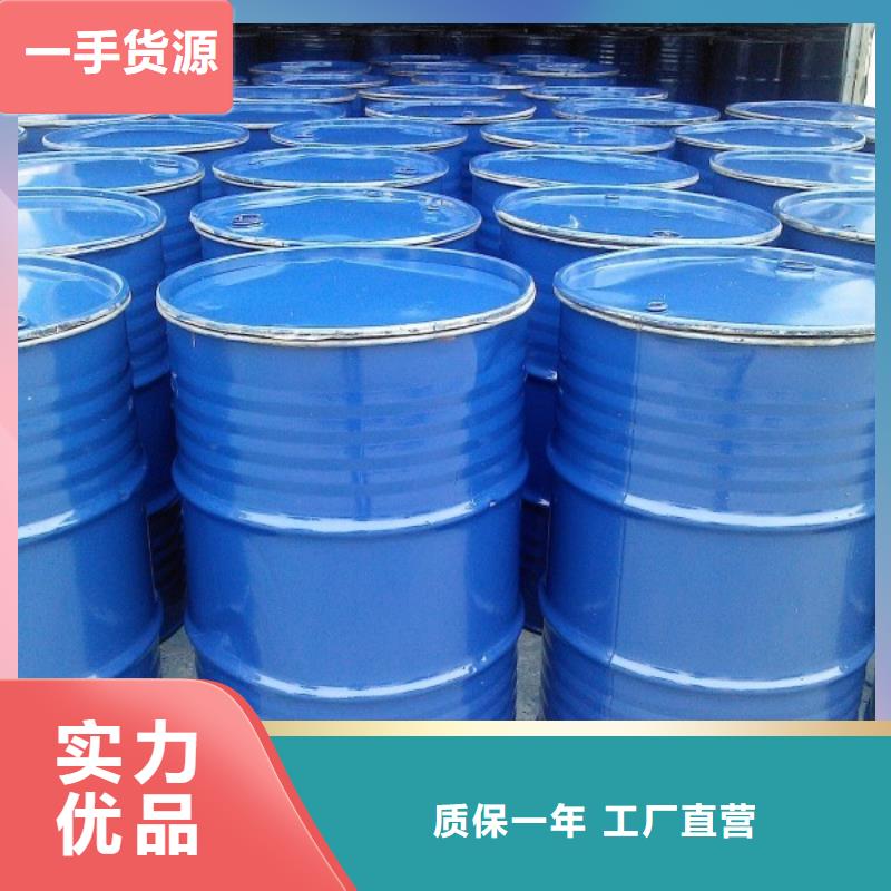 中央空调清洗剂锅炉复合防腐除垢剂专业生产厂家优质货源
