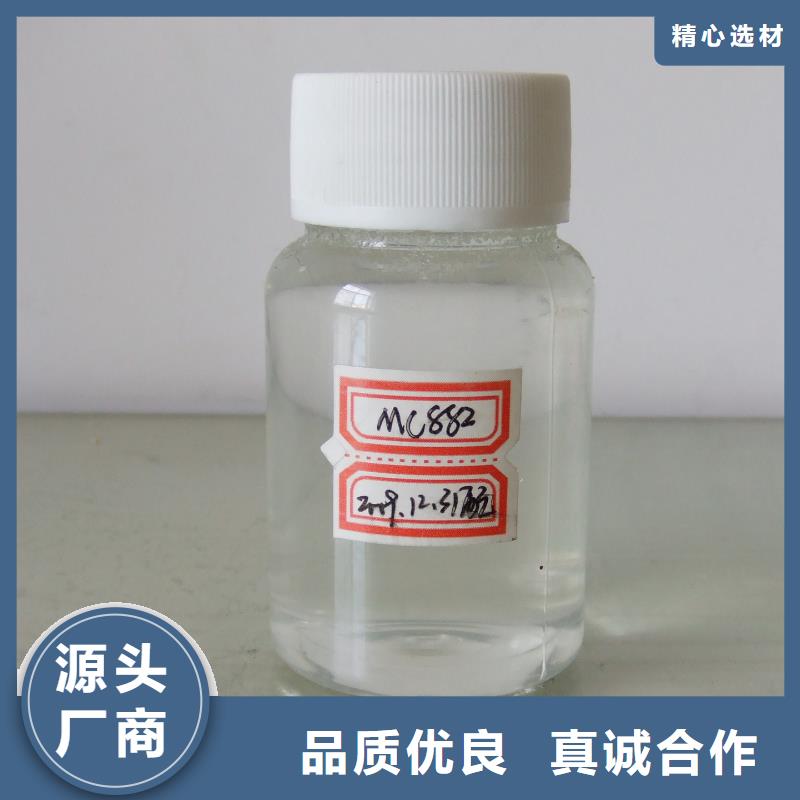 锅炉除垢清洗剂锅炉除垢剂厂家批发大库存无缺货危机