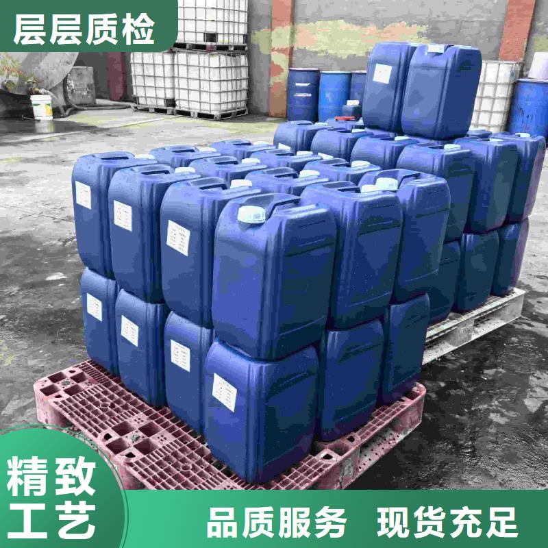 空气能防冻液可代工本地经销商