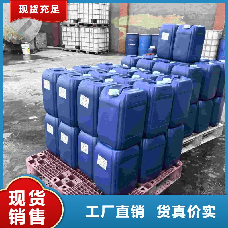 家用地暖防冻液可加工当地生产商