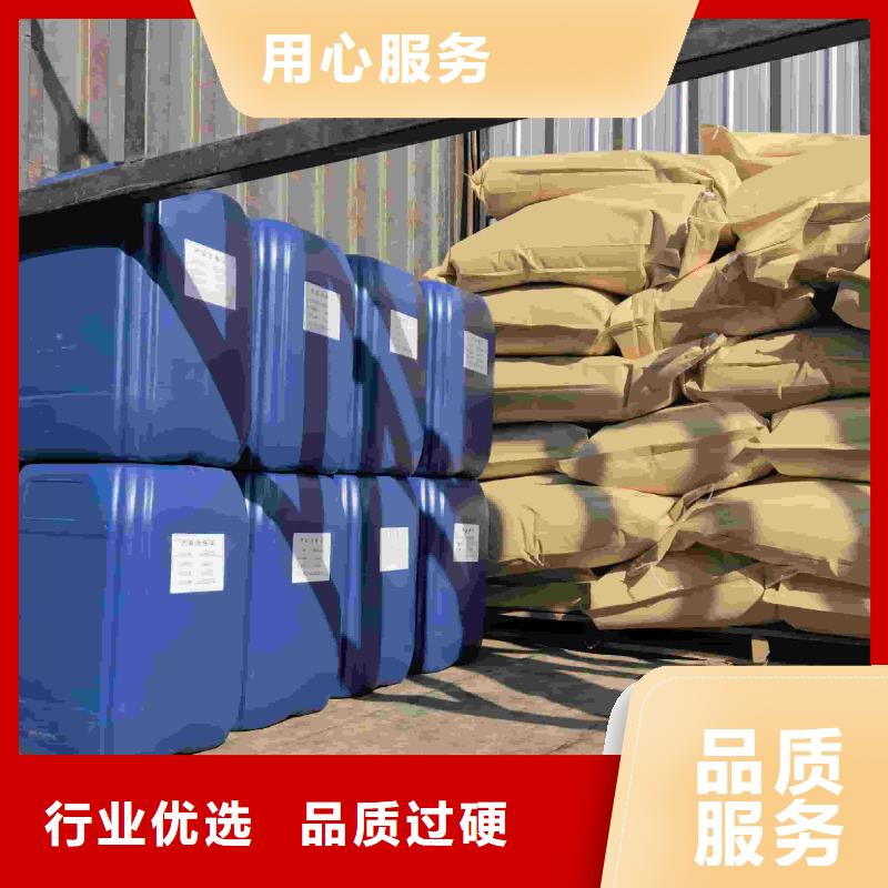家用地暖防冻液可代工当地经销商