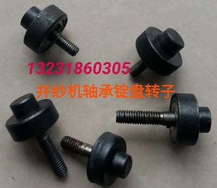 冲压件和弹簧铜粉末冶金含有耐磨