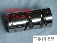 冲压件和弹簧铜粉末冶金含有耐磨