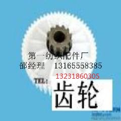 冲压件和弹簧铜粉末冶金含有耐磨