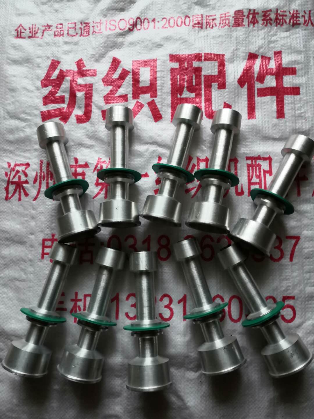 GA014络筒机配件一直供应